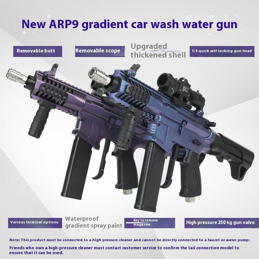 GlossLab™ AR-9 High-Pressure Foam Gun – Ultimate Car Wash System